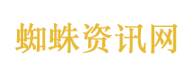 闪迪股价1年暴涨2500%
